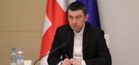 პრემიერი: სპეციალურ საკარანტინო ზომებს ბათუმში არ ვაცხადებთ და ბათუმის ჩაკეტვაზე საუბარი არ არის
