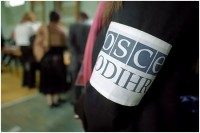 ODIHR - წინასაარჩევნოდ „ქართული ოცნების“ 68 შემომწირველი დაჯარიმდა