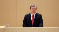 გიორგი კვირიკაშვილი: უკრაინაში რუსეთის უკანონო ქმედებები საქართველოში განხორციელებული აგრესიის გაგრძელებას წარმოადგენს
