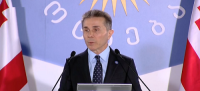 ბიძინა ივანიშვილი: არასდროს საქართველო ისე დაახლოებული არ ყოფილა ევროპასთან და ნატოსთან, როგორც ახლა