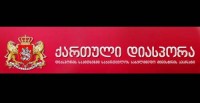 დიასპორის საკითხებში სახელმწიფო მინისტრმა საბერძნეთში ვიზიტის დეტალები შეაჯამა