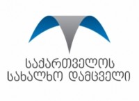 სახალხო დამცველი ზვიად დევდარიანის მიერ შესაძლო სექსუალური შევიწროების შემთხვევების შესწავლის პროცესში მასზე ზეწოლის ფაქტს უარყოფს