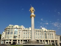 ,,ქორთიარდ მერიოტში“ დღეს თემაზე - „კერძო სექტორის განვითარების შემაფერხებელი ფაქტორები“ დისკუსია გაიმართება