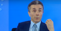 ბიძინა ივანიშვილი: ეს სამეული მუდამ აპელირებდა ისეთი კრიტერიუმებით, რომელიც წინააღმდეგობაში მოდიოდა იმ კონსტიტუციასთან, რომელსაც თავად მისცეს ხმა 