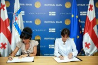  ნარჩენების სეპარაციის სისტემის დანერგვისა და მოსახლეობის ცნობიერების ამაღლების მიზნით მერიამ ურთიერთთანამშრომლობის მემორანდუმი გააფორმა 