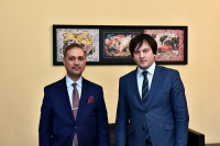 ირაკლი კობახიძე ერაყის რესპუბლიკის ელჩის მოვალეობის შემსრულებელს შეხვდა