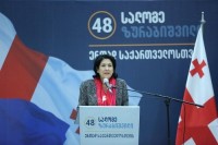 სალომე ზურაბიშვილი: საქართველო მართლაც არის მეღვინეობაში ერთ-ერთი წამყვანი ქვეყანა არა რაოდენობით, არამედ ხარისხით