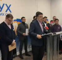 მიხეილ სააკაშვილი: ჩემთვის ცნობილი გახდა, რომ პოროშენკომ გასცა ჩემი დაპატიმრების განკარგულება სახელმწიფო გადატრიალების მცდელობისთვის 