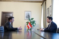 არჩილ თალაკვაძე ავსტრიის ელჩს შეხვდა არჩილ თალაკვაძე ავსტრიის ელჩს შეხვდა