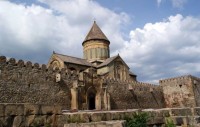 დღეს სვეტიცხოვლობაა დღეს სვეტიცხოვლობაა