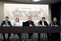ეკატერინე მიქაბაძე: სახელმწიფო საწარმოების მართვის ეფექტიანობის გაზრდის მიმართულებით რეფორმები გრძელდება  ეკატერინე მიქაბაძე: სახელმწიფო საწარმოების მართვის ეფექტიანობის გაზრდის მიმართულებით რეფორმები გრძელდება