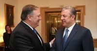 გიორგი კვირიკაშვილი აშშ-ს სახელმწიფო მდივანს შეხვდა