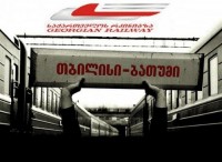  „საქართველოს რკინიგზა“  თბილისი-ბათუმისა და ბათუმი-თბილისის  მიმართულებით სამგზავრო მატარებლებს ამატებს