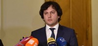 ირაკლი კობახიძე: ოფიციალურად გაცხადდა, რომ საუბარია პარტიულ მიტინგზე