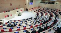 საქართველოს პარლამენტის სასახლეში მედიის წარმომადგენელთა დაშვება 21 მაისიდან განახლდება