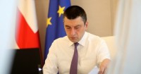 პრემიერი: ფოთის პორტის ერთ-ერთი ტერმინალში პირდაპირ ინვესტიციებს ახორციელებს ამერიკული ფონდი, პროექტი უკვე დაიწყო და გადმორიცხულია 30 მილიონი დოლარი
