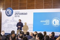 თბილისის მერმა დედაქალაქში დაგეგმილი მასშტაბური პროექტების პრეზენტაცია გამართა