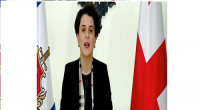 შსს: „ბასიანთან“ დაზარალებულთა უფლებების დასაცავად კანონმდებლობით განსაზღვრული ყველა საშუალება იქნა გამოყენებული