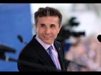 დღეს ბიძინა ივანიშვილი  მოსახლეობას ტელევიზიით მიმართავს დღეს ბიძინა ივანიშვილი  მოსახლეობას ტელევიზიით მიმართავს