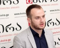 „ახალგაზრდა ადვოკატები“ საგარეო უწყებას ისრაელში საქართველოს მოქალაქეების უფლებების დარღვევის ფაქტებზე რეაგირებისკენ მოუწოდებს 