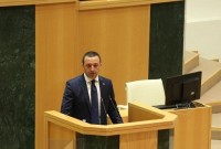 ირაკლი ღარიბაშვილი: კიდევ უფრო ბევრს გავაკეთებთ, რომ ჩვენი საამაყო თავდაცვის ძალები გახდეს კიდევ უფრო ძლიერი