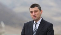 გიორგი გახარია: ეს არის გლობალური კრიზისი, რომელსაც ვერც ერთი ქვეყანა დამოუკიდებლად ვერ დაამარცხებს და დანაკარგების გარეშე ვერ გაივლის