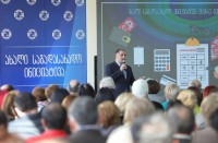 ქუთაისში ახალ საგადასახადო ინიციატივას გაეცნენ