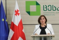  თვითმმართველობის არჩევნებზე ამომრჩეველთა აქტივობამ წინასწარი შედეგებით 45.65% შეადგინა