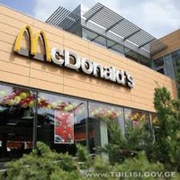 საქველმოქმედო აქციის შედეგად შეგროვილი თანხა სიმსივნით დაავადებულ ბავშვებს მოხმარდება   საქველმოქმედო აქციის შედეგად შეგროვილი თანხა სიმსივნით დაავადებულ ბავშვებს მოხმარდება