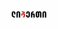 ლიბერთი ბანკი ოზურგეთის ფილიალში მიმდინარე გამოძიების შესახებ განმარტებას აკეთებს