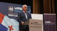 ზვიად ძიძიგური: ორმაგი მოქალაქეობის მინიჭების გამარტივების ინიციატივა სწორედ სალომე ზურაბიშვილს ეკუთვნის