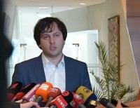 ირაკლი კობახიძე: ჩვენ აუცილებლად მოვუსმენთ როგორც საზოგადოებას, ისე ეკლესიას, პატრიარქს და ამის საფუძველზე მივიღებთ საბოლოო გადაწყვეტილებას