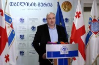 თბილისის მერია პოლიტიკური პლატფორმა „ახალი საქართველოს“ განცხადებას სიცრუესა და ცილისწამებას უწოდებს