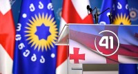 "ქართული ოცნება" მაჟორიტარი დეპუტატობის კანდიდატებს 20 ივლისს დაასახელებს