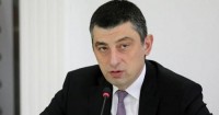 გიორგი გახარია: თუ ვიცით წყარო, თუ ვიცით, როგორ ვუმკურნალოთ, თუ ვმართავთ ამ პროცესს, დამატებითი შეზღუდვები ეკონომიკისთვის და ჩვენი მოქალაქეებისთვის არ უნდა შემოვიღოთ