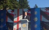 „ქართულმა ოცნებამ“ რაჭა-ლეჩხუმისა და ქვემო სვანეთის რეგიონის მერობის კანდიდატები წარადგინა 
