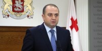 ირაკლი ჩიქოვანი კიბერშეტევაზე: ერთსულოვნება საერთაშორისო თანამეგობრობისა არის მნიშვნელოვანი განაცხადი, რომ მომავალში ასეთი თავდასხმები არიდებულ იქნას ირაკლი ჩიქოვანი კიბერშეტევაზე: ერთსულოვნება საერთაშორისო თანამეგობრობისა არის მნიშვნელოვანი განაცხადი, რომ მომავალში ასეთი თავდასხმები არიდებულ იქნას