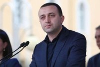 ირაკლი ღარიბაშვილმა წინა ხელისუფლების დროს გამქრალ 260 მილიონზე ისაუბრა 
