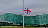 შსს-ს ადამიანის უფლებათა დაცვის დეპარტამენტმა ვაკანტური თანამდებობების დასაკავებლად კონკურსი გამოაცხადა