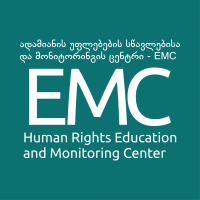 EMC ტყიბულის მეშახტეების პროტესტს ეხმიანება EMC ტყიბულის მეშახტეების პროტესტს ეხმიანება