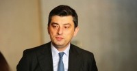 გიორგი გახარია: ყველა წერილი, რომელიც იყო მიღებული, გასაჯაროებული იყო ყოველთვის მხარესთან შეთანხმებით, არცერთი წერილი არ ყოფილა დამალული გიორგი გახარია: ყველა წერილი, რომელიც იყო მიღებული, გასაჯაროებული იყო ყოველთვის მხარესთან შეთანხმებით, არცერთი წერილი არ ყოფილა დამალული