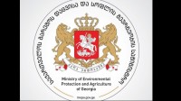 ანტიკრიზული გეგმის ფარგლებში, აგროდიზელის  ფასდაკლების ბარათები 20 მაისიდან ეტაპობრივად გაიცემა 