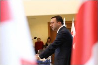 ირაკლი ღარიბაშვილი: ნატოსთან და ევროკავშირთან სტრატეგიული თანამშრომლობა წარმოადგენს ჩვენი სამინისტროს განვითარების ერთ-ერთ ქვაკუთხედს