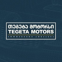 „თეგეტა მოტორსი“ „ბიზნესისა და ტექნოლოგიების უნივერსიტეტის“ სტუდენტებისათვის ჰაკათონს გამართავს