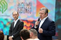 პრემიერი: ახალგაზრდების ჩართულობა ჩვენი ქვეყნის აღმშენებლობის საქმეში უაღრესად მნიშვნელოვანია