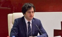 ირაკლი კობახიძე: დავით ბაქრაძეს ეპატიება, მაგრამ იურისტებს არ ეპატიებათ იმის არცოდნა, რომ „გერმანული მოდელი“ საქართველოს კონსტიტუციას ეწინააღმდეგება ირაკლი კობახიძე: დავით ბაქრაძეს ეპატიება, მაგრამ იურისტებს არ ეპატიებათ იმის არცოდნა, რომ „გერმანული მოდელი“ საქართველოს კონსტიტუციას ეწინააღმდეგება