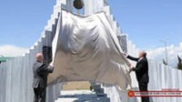 IV მექანიზებულ ბრიგადაში დაღუპულ გმირთა მემორიალი გაიხსნა