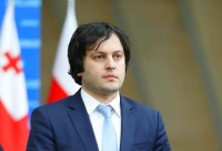 ირაკლი კობახიძე: ხუთი წლის განმავლობაში პრეზიდენტის მიმართ კითხვები დაგროვდა