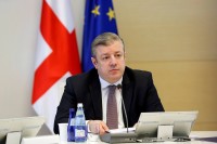 პრემიერი: მცირე მეწარმეებისთვის ბრუნვის გადასახადი 5-ჯერ შემცირდება