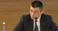 გიორგი გახარია: ჩვენს წარმატებას, პოლიტიკურ და ეკონომიკურ ცხოვრებაში არ ექნება მდგრადი და გრძელვადიანი განვითარების პერსპექტივა თუ ჩვენ არ შევქმენით ძლიერი, თანამედროვე განათლების სიტემა